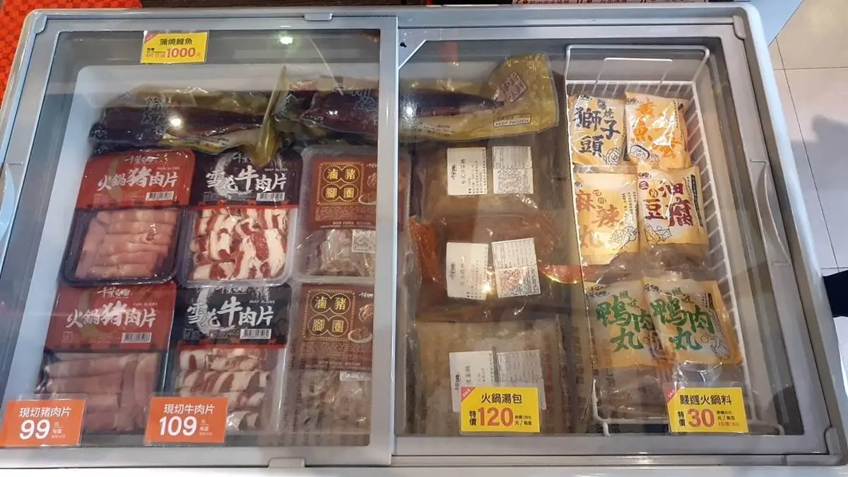 全台首間「千葉火鍋超市」！直送海鮮、肉品超新鮮，火鍋料＋湯底一次買齊