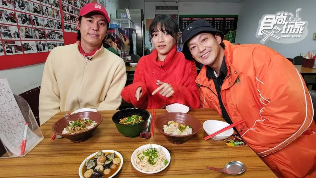 1/21節目《熱血48小時》店家資訊：極辣美食大挑戰