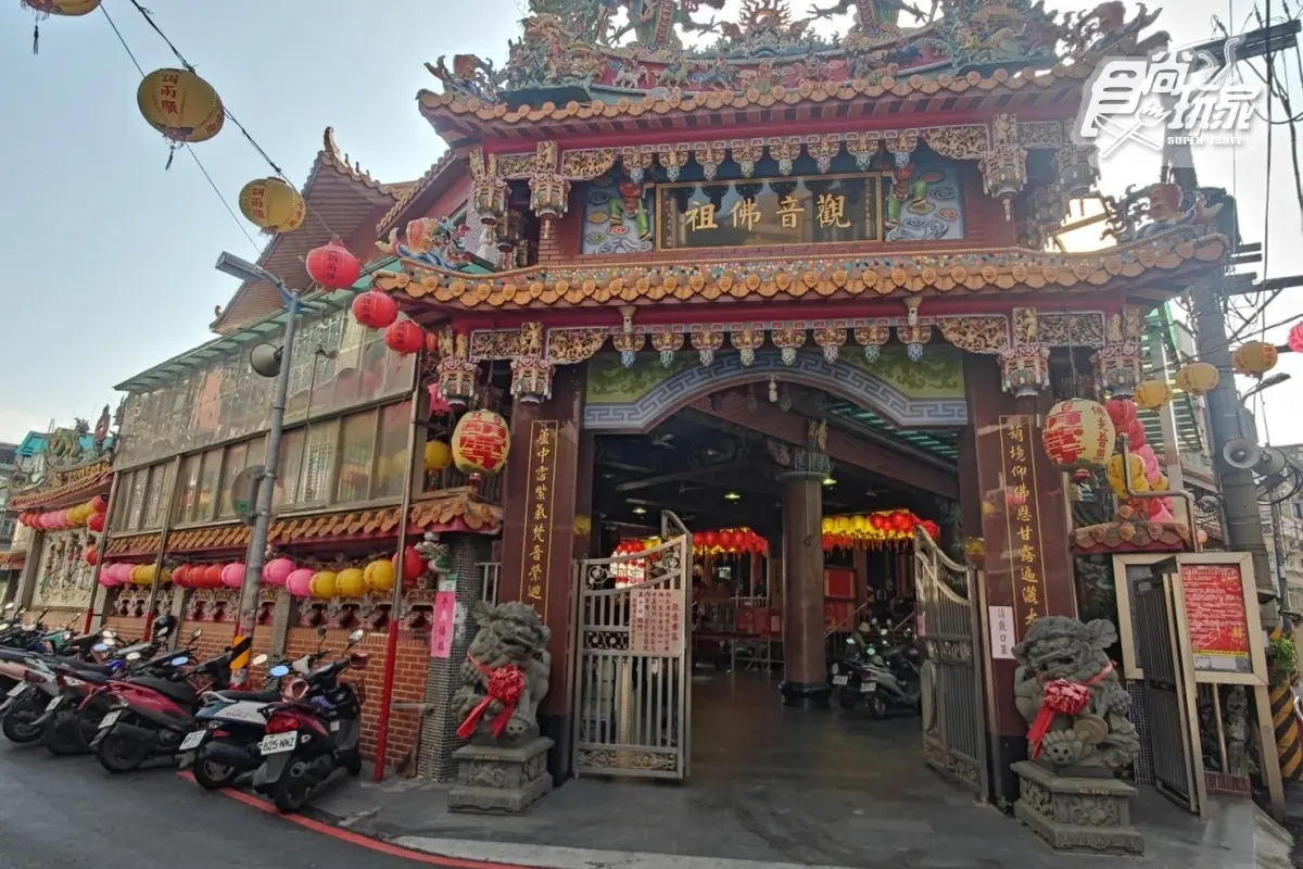 過年試手氣!台北葫蘆寺「擲筊大賽」2/2登場,送33支iPhone13、3台PS5 過年試手氣!台北葫蘆寺「擲筊大賽」2/2登場,送33支iPhone13、3台PS5