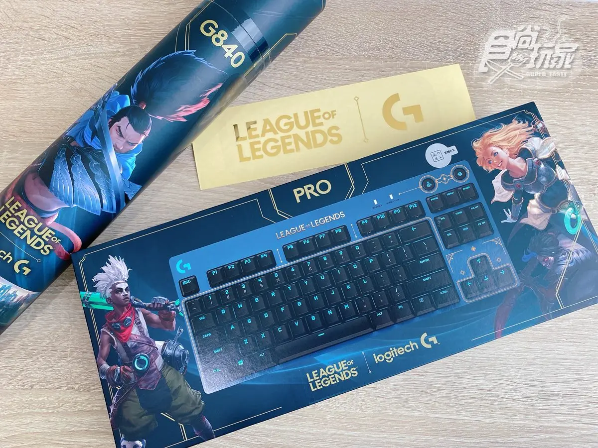 電玩控必收！超狂LoL「變形金剛組」，機械式鍵盤、滑鼠全變身遊戲角色
