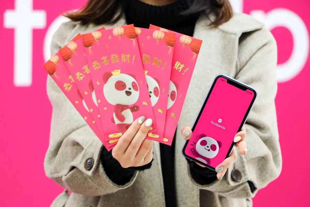 現折100元！foodpanda推出「長輩問候優惠碼」，年終幾個月、虎年行大運都可用
