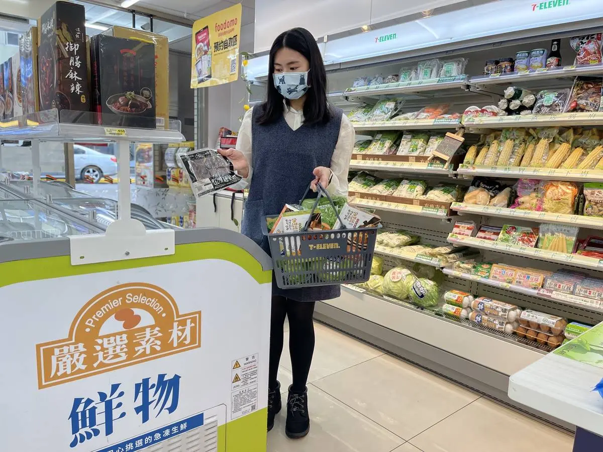 全台獨創「小七超市」在這！24小時超狂外送服務，米其林牛排都能買到