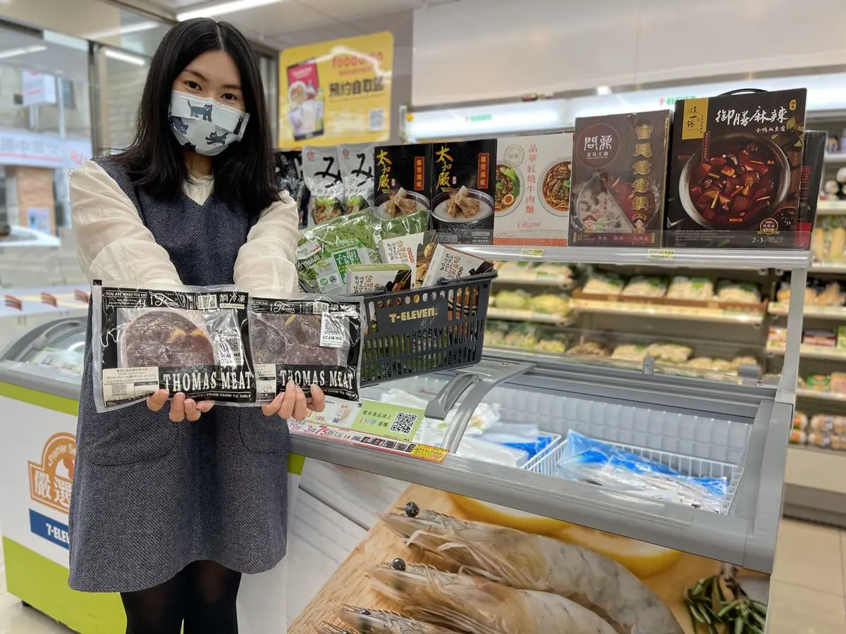 全台獨創「小七超市」在這！24小時超狂外送服務，米其林牛排都能買到