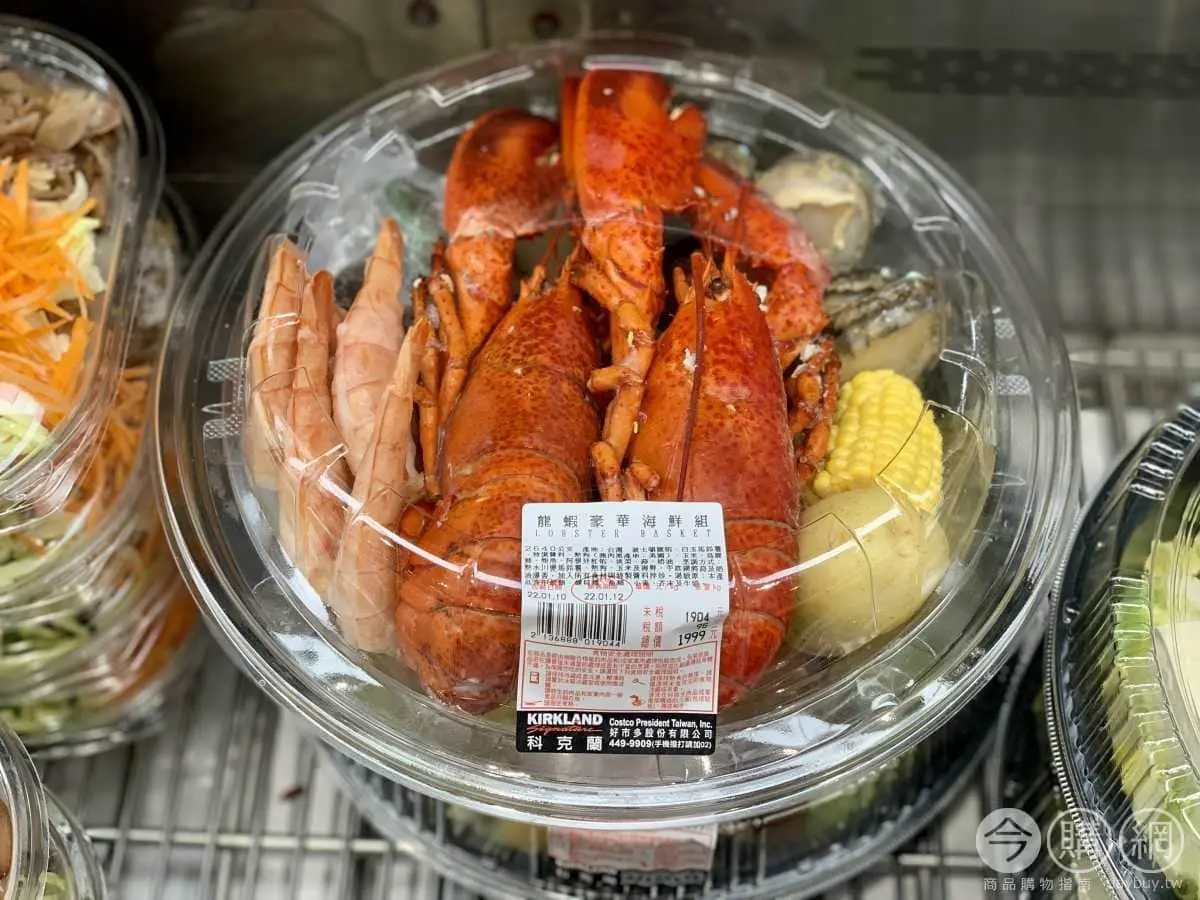 酒控先囤氣泡酒禮盒！好市多必敗Top３新品，還有草莓果漿、超巨龍蝦海鮮組
