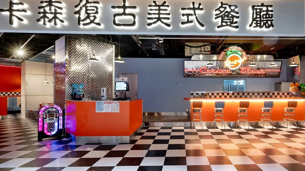 環球百貨「吃貨樓層」８大必吃夯店！不到100元吃和牛、火烤吃到飽主題KTV