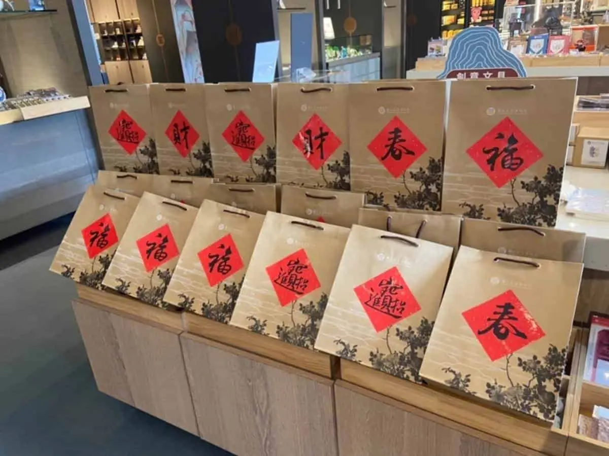 故宮Ｘ史努比超萌聯名再一波！千元新春福袋同步開搶，最有哏故宮周邊全收入