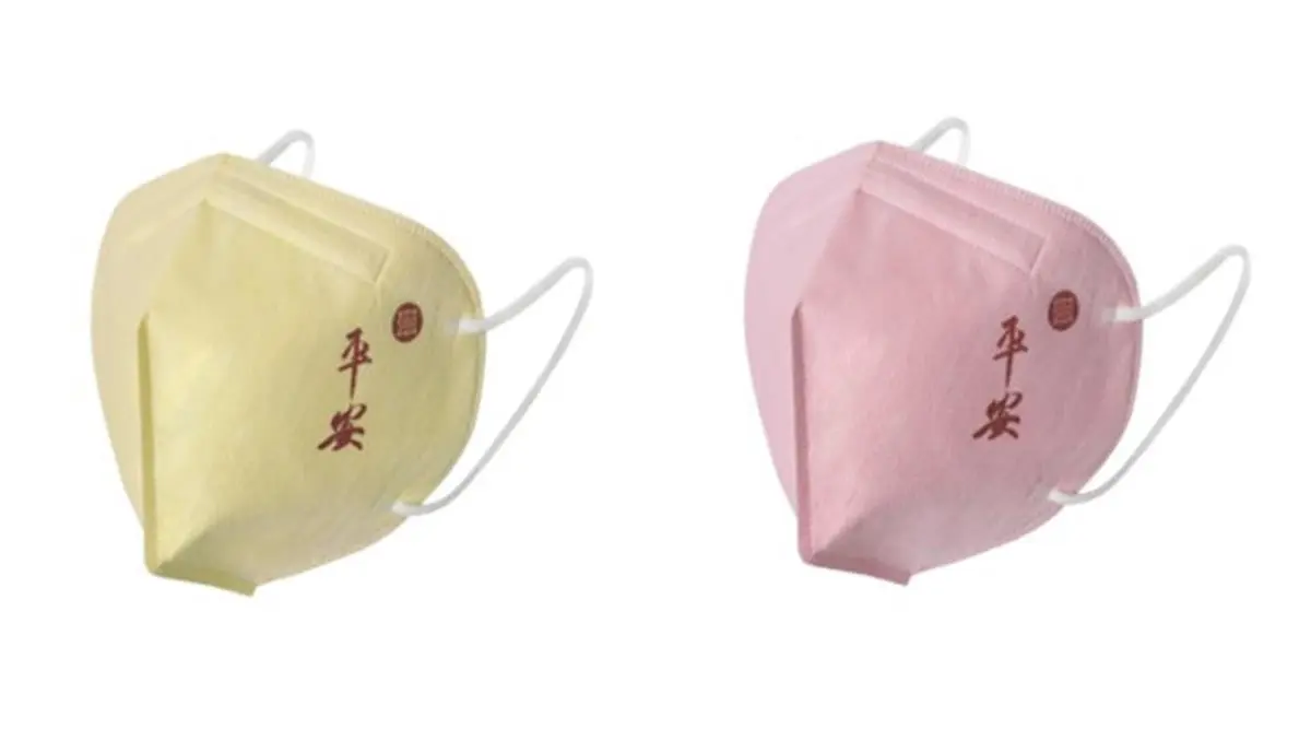 故宮Ｘ史努比超萌聯名再一波！千元新春福袋同步開搶，最有哏故宮周邊全收入
