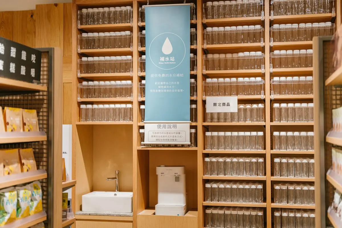 全台最大「無印良品」開箱！８大亮點搶先看，必逛MUJI BOOKS、50坪生鮮賣場