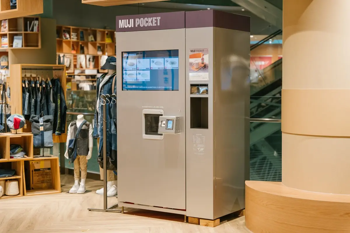 全台最大「無印良品」開箱！８大亮點搶先看，必逛MUJI BOOKS、50坪生鮮賣場