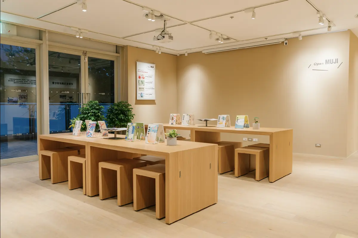 全台最大「無印良品」開箱！８大亮點搶先看，必逛MUJI BOOKS、50坪生鮮賣場