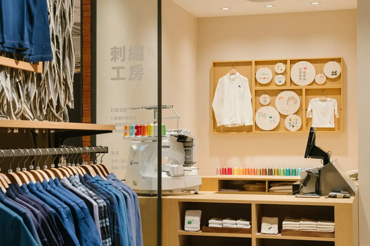 全台最大「無印良品」開箱！８大亮點搶先看，必逛MUJI BOOKS、50坪生鮮賣場