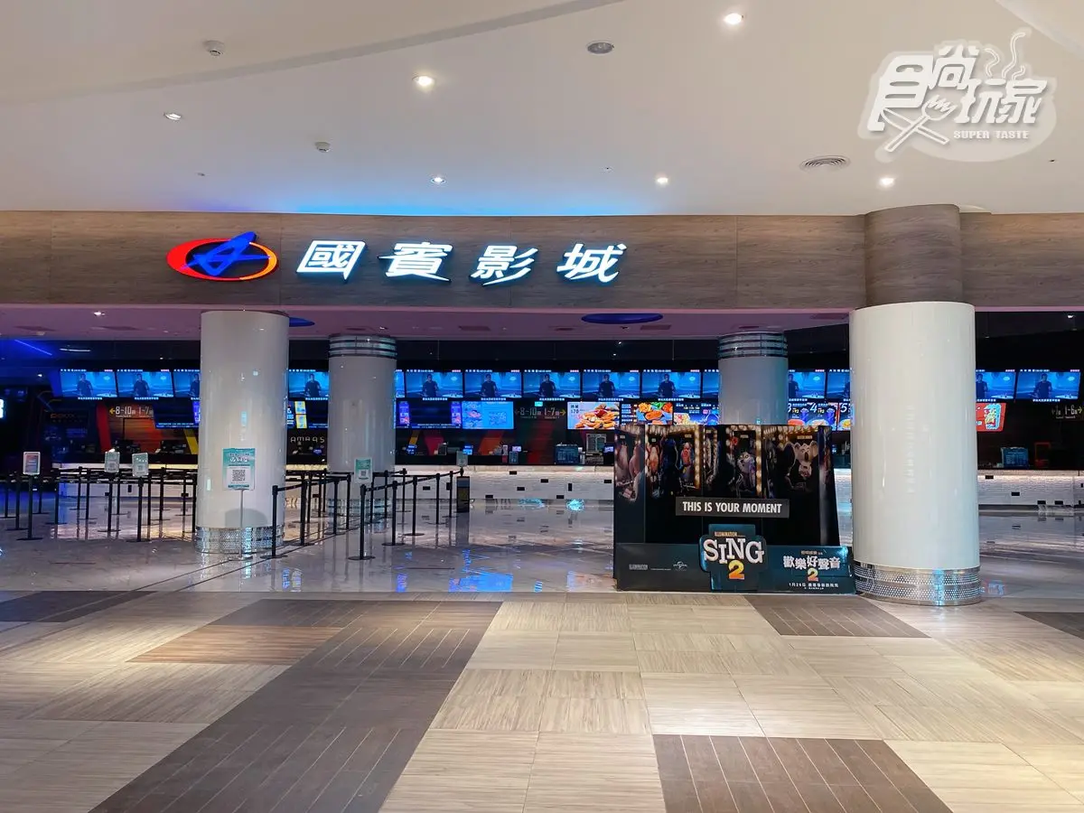 新光三越Outlet「SKM Park」開箱！「台版加州」有叮叮車、5G虛擬樂園可玩