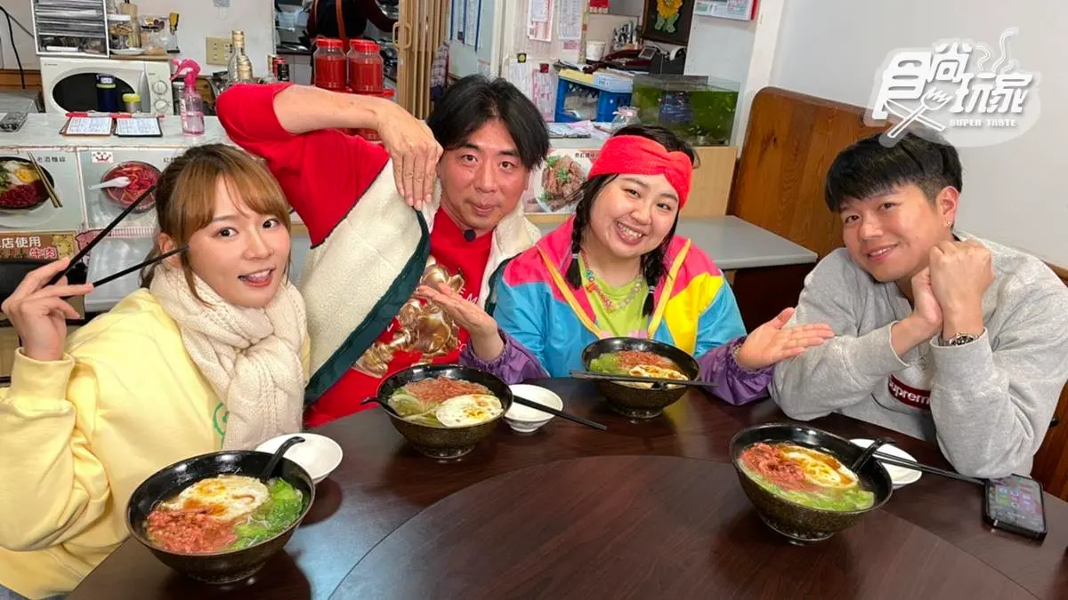 1/27節目《瘋狂總部》店家資訊：挖掘馬祖在地美食