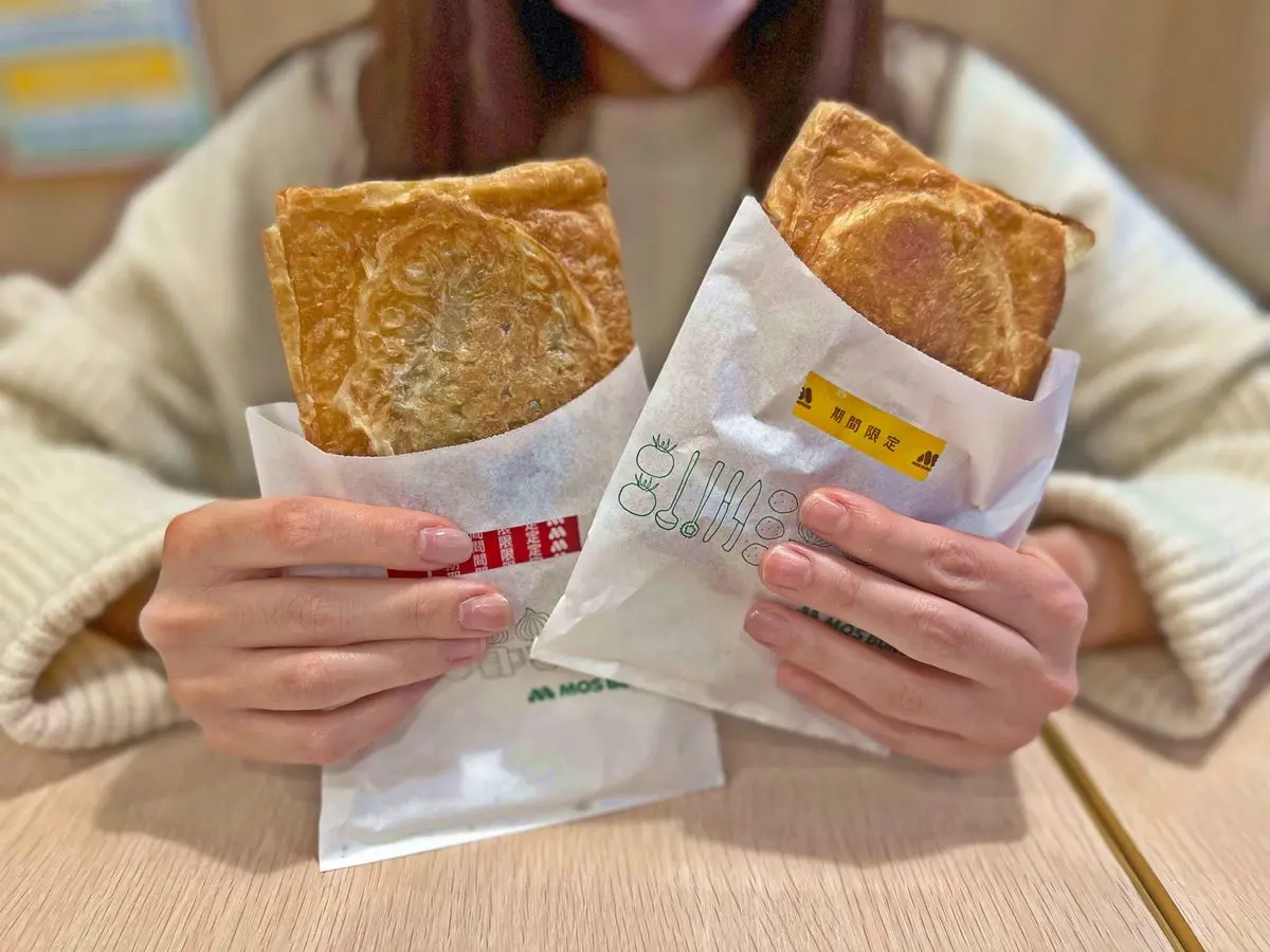 摩斯漢堡開賣「可頌鯛魚燒」２口味可選！還有買一送一、第２件10元好康