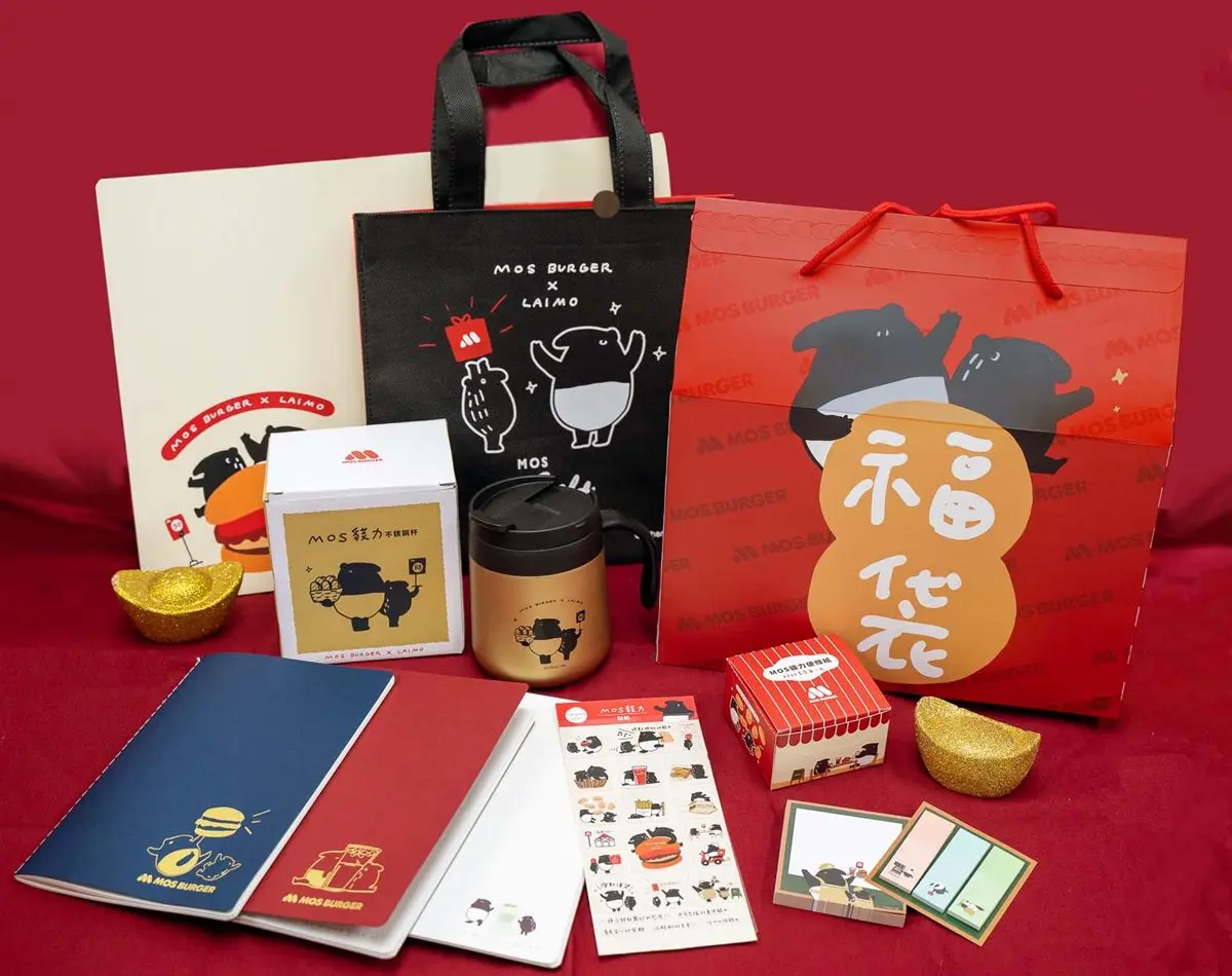 摩斯漢堡開賣「可頌鯛魚燒」２口味可選！還有買一送一、第２件10元好康