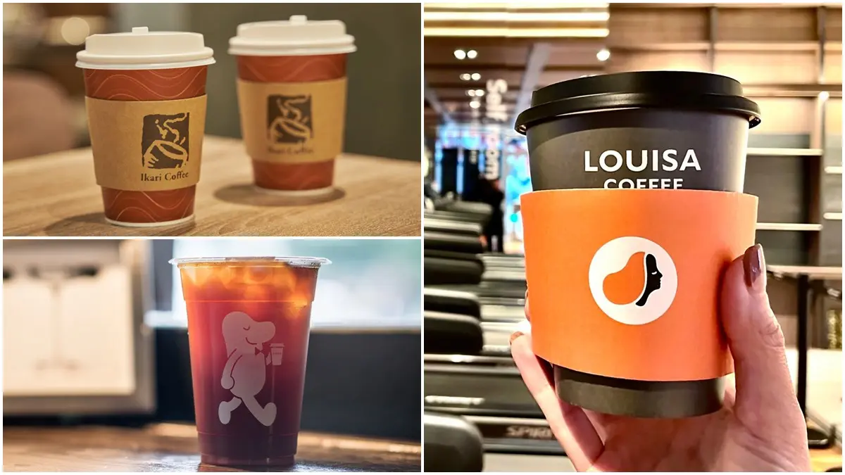 買一送一、第２杯半價！３大咖啡店優惠懶人包，再喝路易莎新品「拿鐵歐蕾」