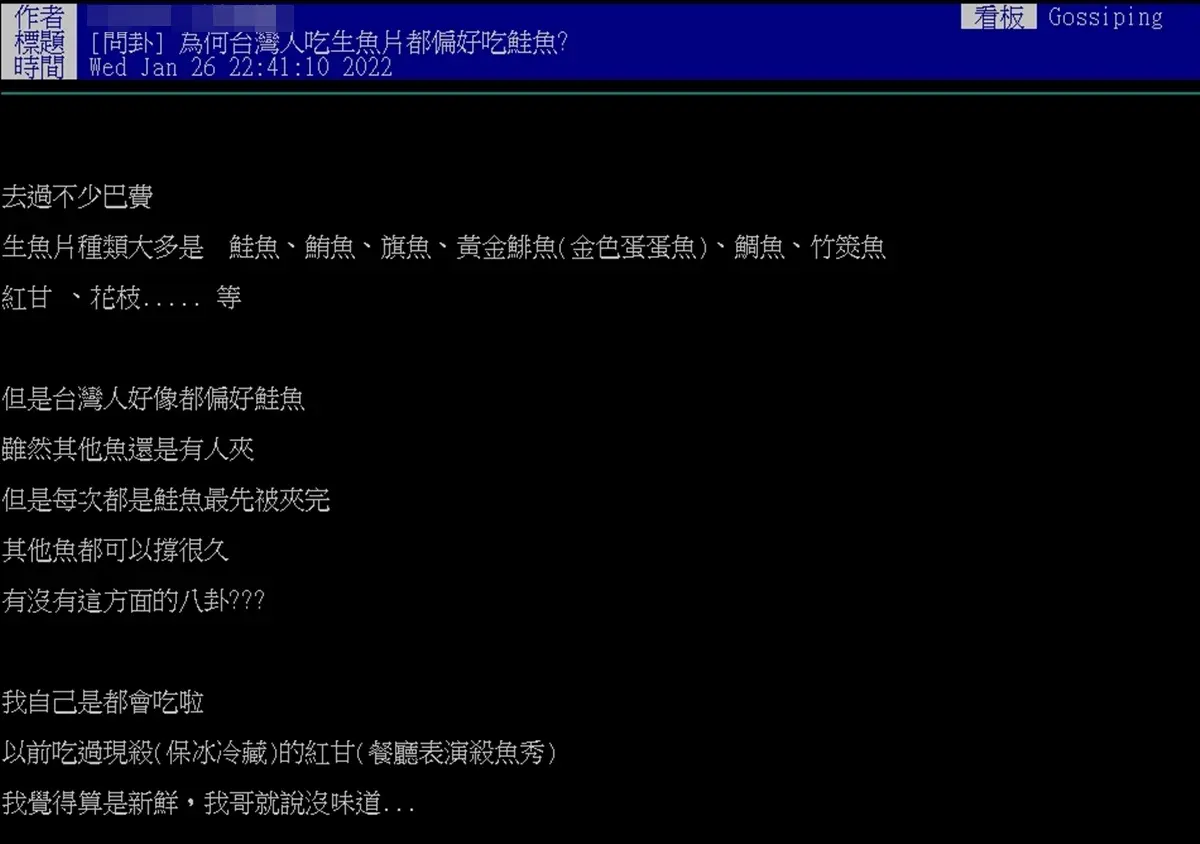 Buffet狂吃「１品項」上菜秒殺！老饕揪原因：CP值最高、不易踩雷