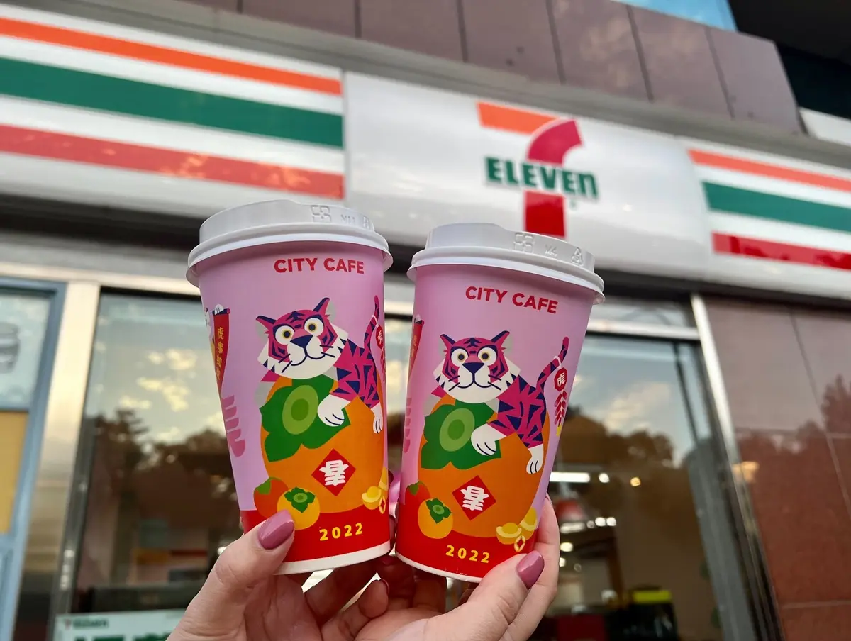 最狂「買30送30」囤起來！４超商開工優惠包，咖啡買一送一、第２杯10元都有
