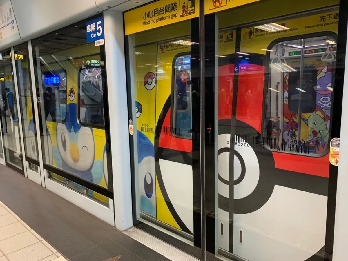 皮卡粉上車囉！全台首部「寶可夢數位列車」在捷運板南線，３步驟搭乘TIPS快追