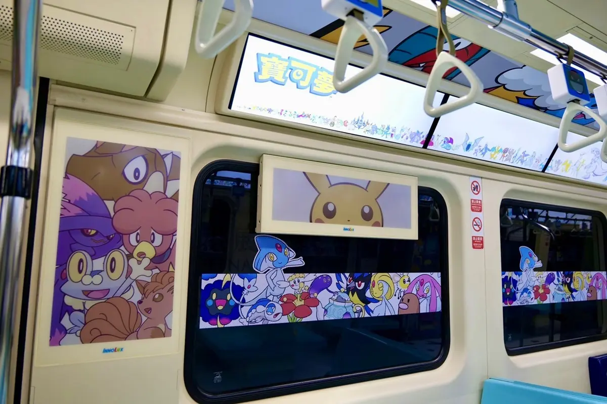 皮卡粉上車囉！全台首部「寶可夢數位列車」在捷運板南線，３步驟搭乘TIPS快追