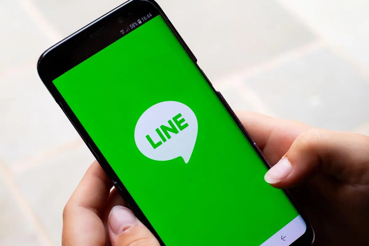 不想接電話！LINE隱藏功能「１鍵自動擋掉」，網：休假必開