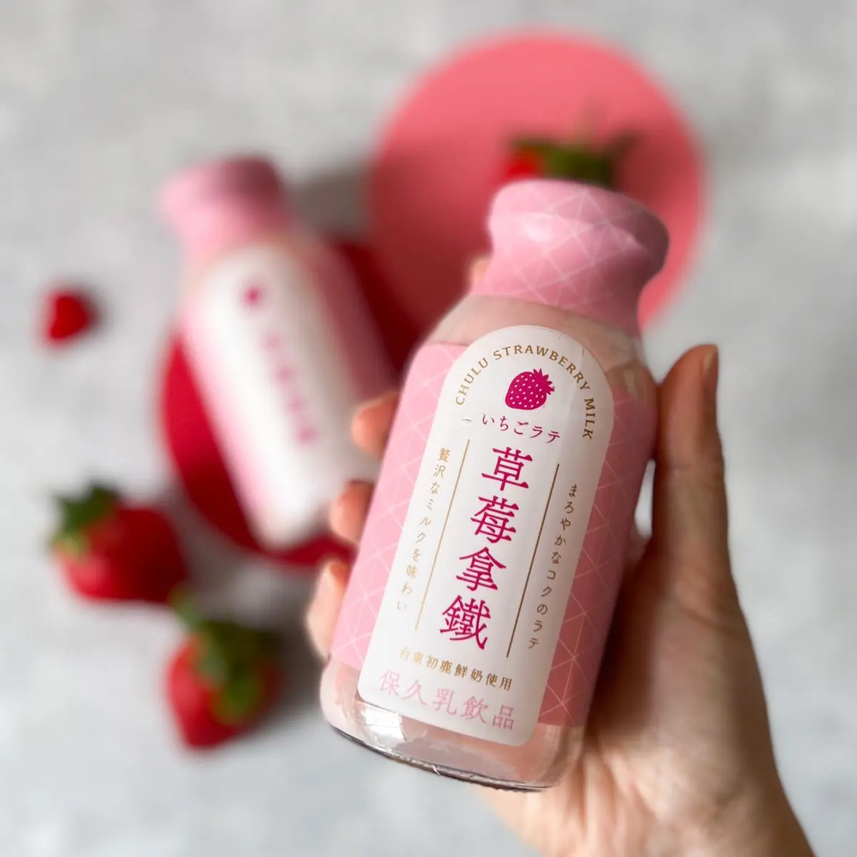 7-11最強「草莓季」到！台東初鹿草莓拿鐵、日本直輸冰棒、整盒香水草莓先搶