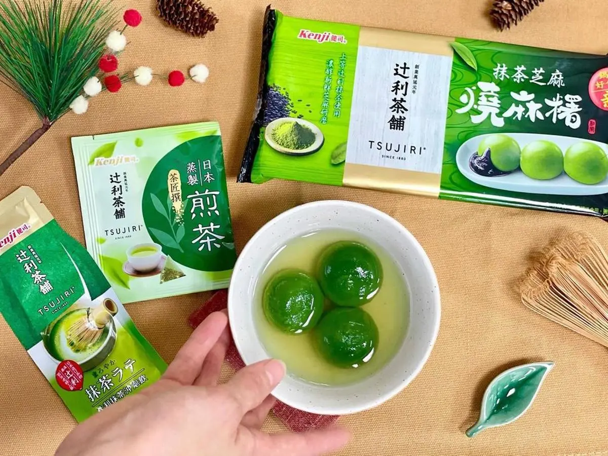 元宵呷甜甜！全聯獨賣「芋頭珍珠」湯圓，再吃福源花生、抹茶燒麻糬
