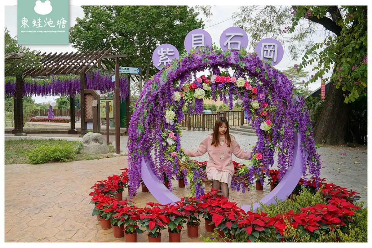 免飛日本賞夢幻紫藤花!台中「石岡花漾園區」打卡騰空紫色花瀑、紫雨傘隧道 免飛日本賞夢幻紫藤花!台中「石岡花漾園區」打卡騰空紫色花瀑、紫雨傘隧道