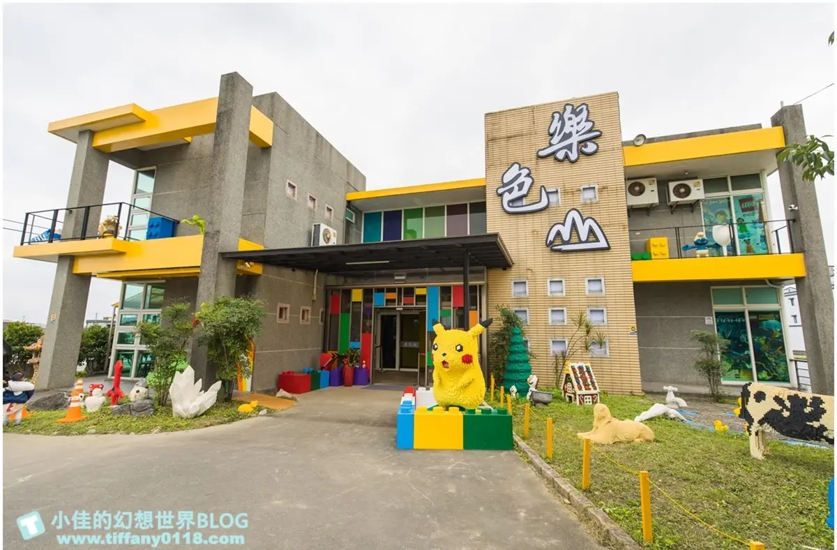 放大３倍版積木樂園！搶拍小小兵、巨大珍奶，挑戰超有感「積木健康步道」