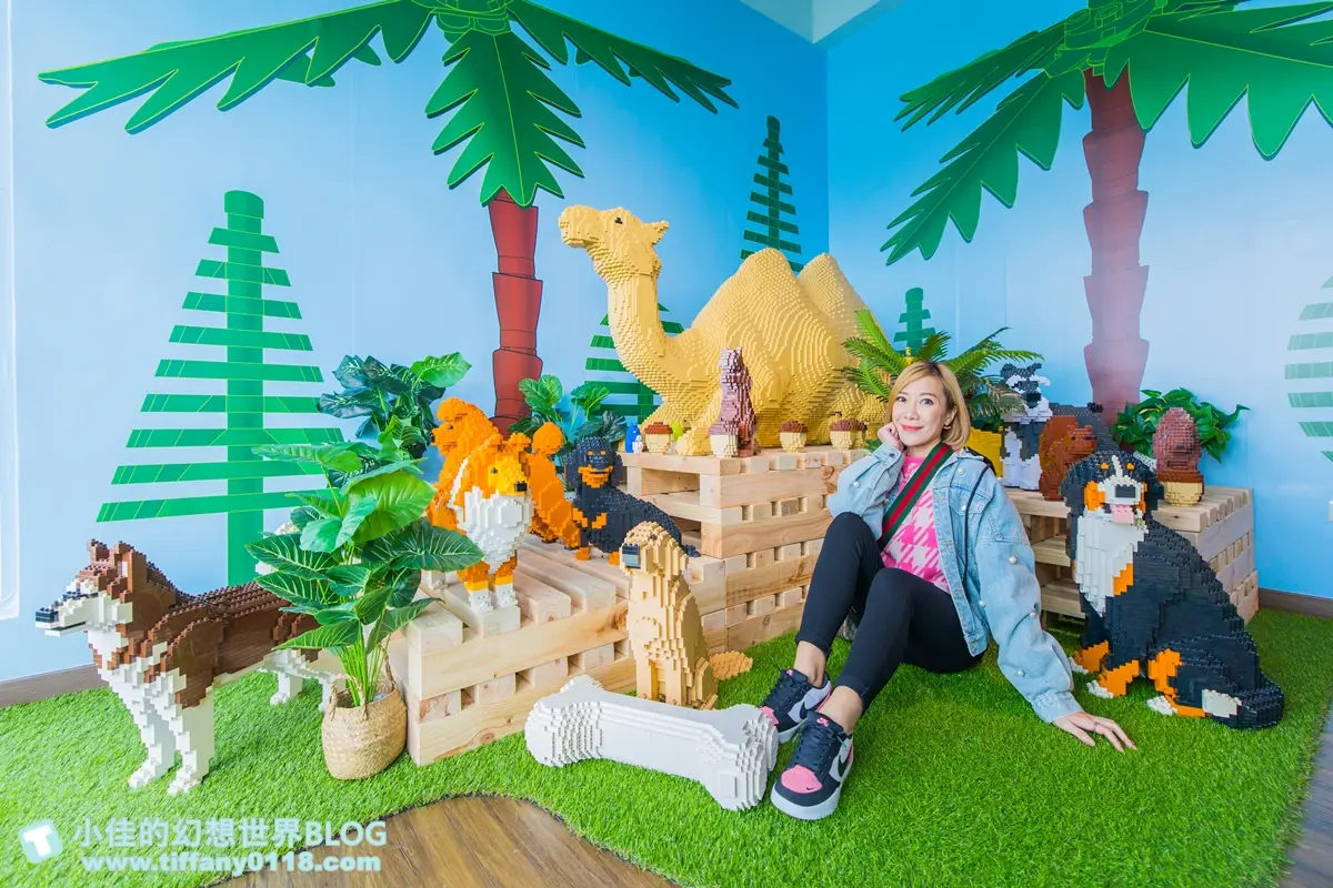 放大３倍版積木樂園！搶拍小小兵、巨大珍奶，挑戰超有感「積木健康步道」