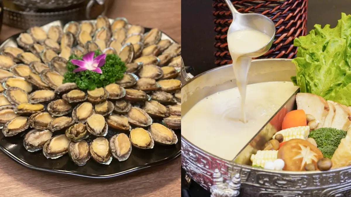 情侶十指交扣送鮑魚！問鼎情人節狂送20顆九孔鮑魚，松露燕麥奶同步回歸