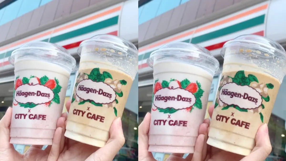 7-11限時４天「情人節買一送一」！爽喝西西里、哈根達斯冰沙，加碼520元飲品組