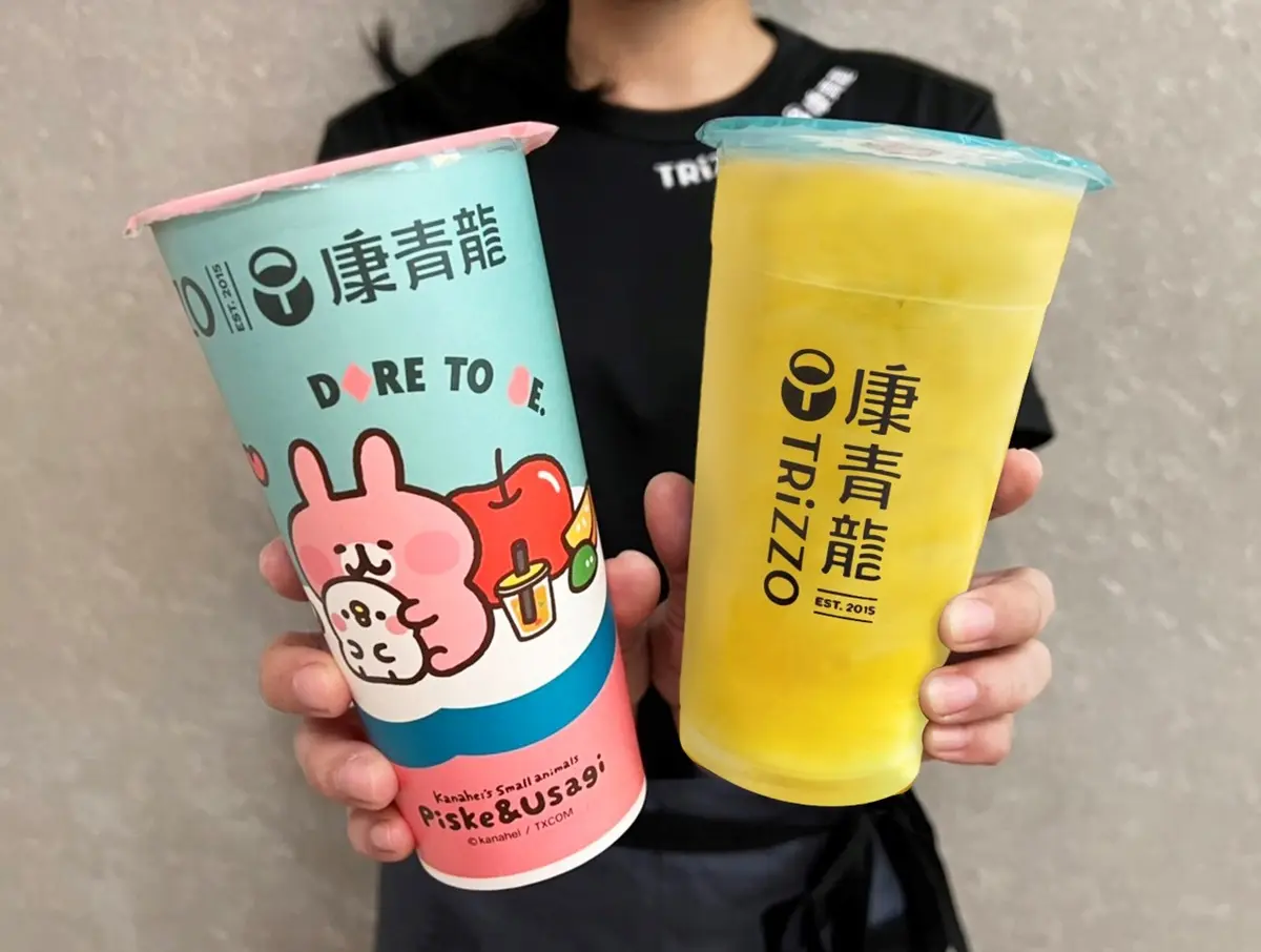 奶茶買一送一！７間手搖飲情人節優惠：康青龍第２杯10元、珍煮丹抽五星飯店