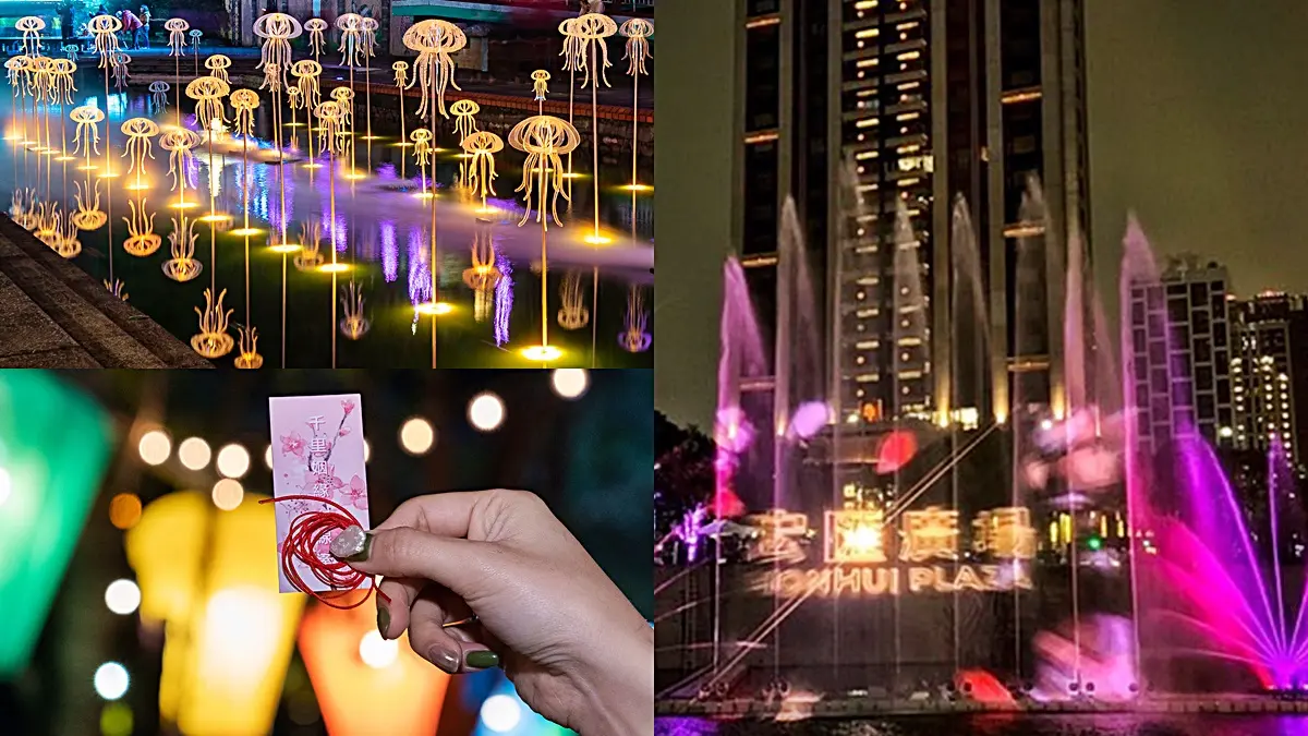 全台最大海洋光雕展!7公尺水舞、12區地景可拍,還有過爐月老紅線免費拿