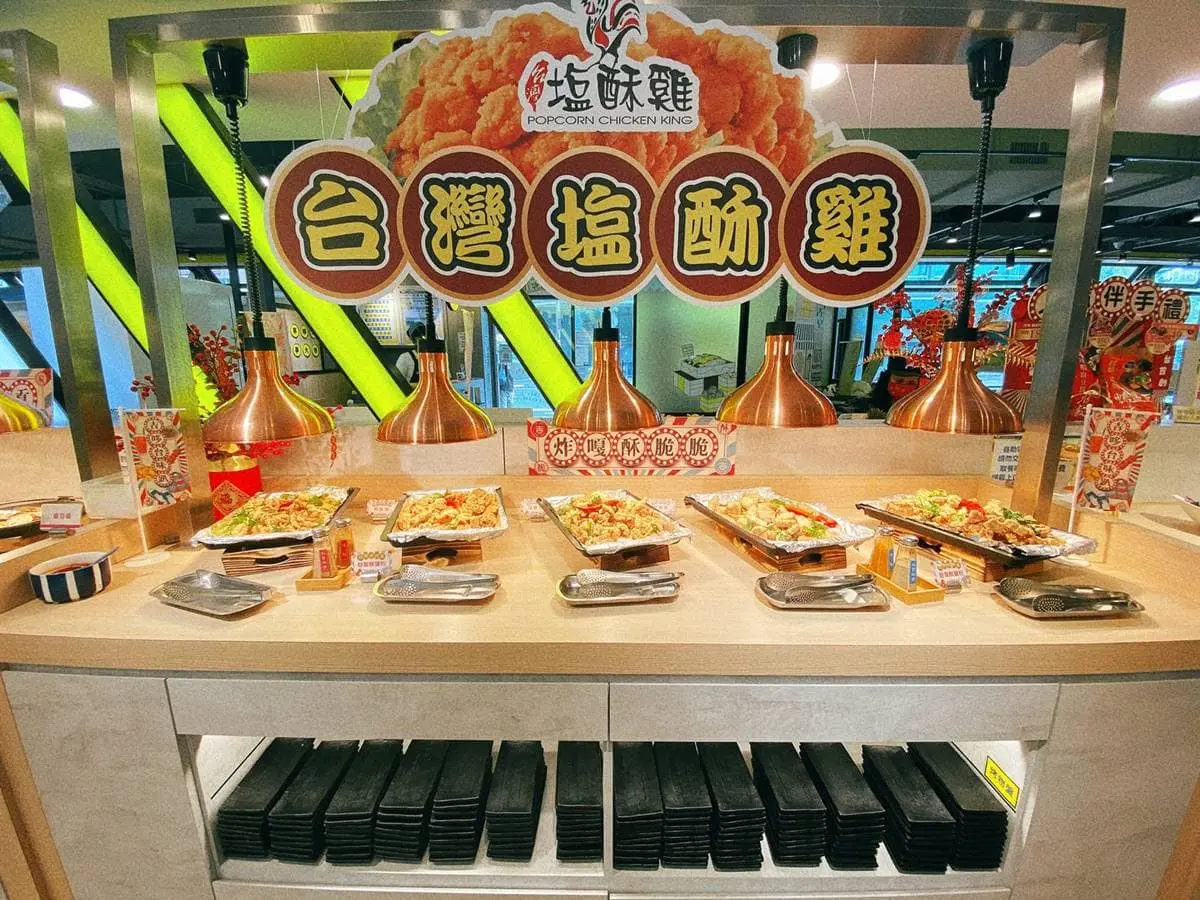 459元吃到飽!「吉哆火鍋百匯」台灣美食節開跑,爽嗑鹽酥雞、包心粉圓 459元吃到飽!「吉哆火鍋百匯」台灣美食節開跑,爽嗑鹽酥雞、包心粉圓