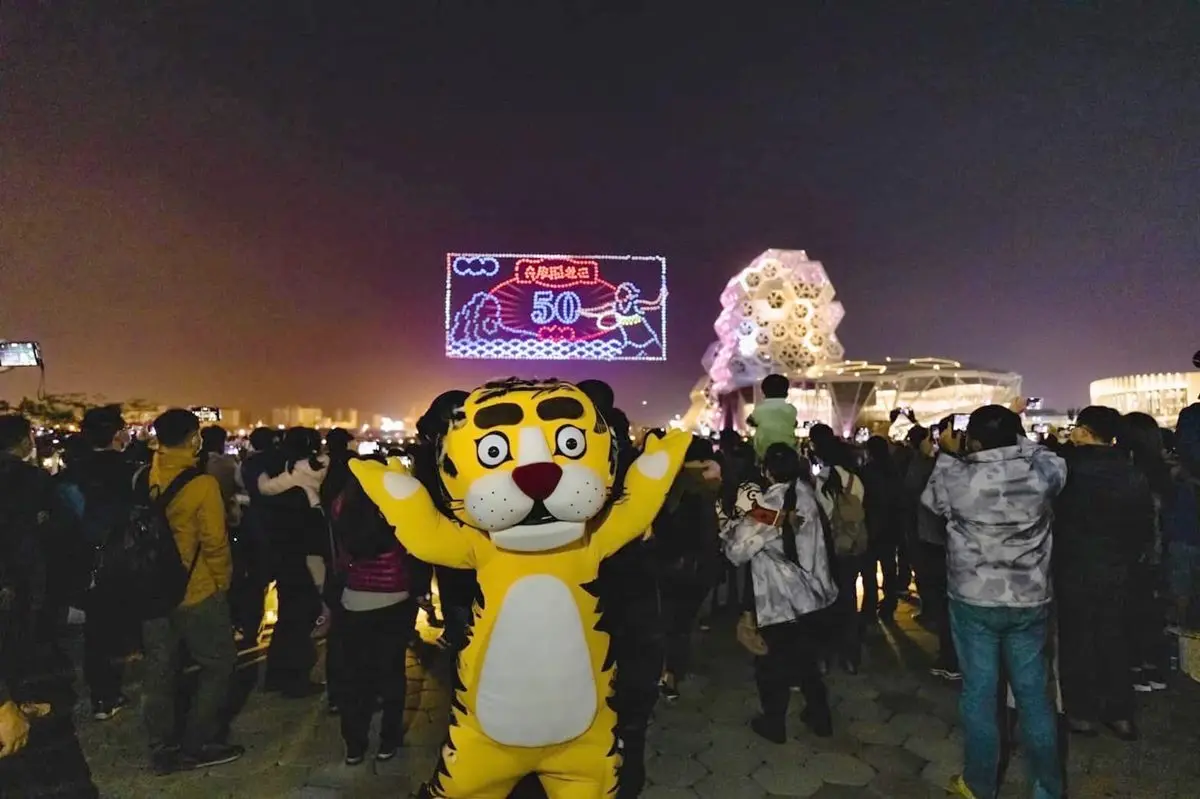 台灣燈會「無人機主燈」加碼3場次!228連假可拍3D鯨魚、戴資穎6主題 台灣燈會「無人機主燈」加碼3場次!228連假可拍3D鯨魚、戴資穎6主題