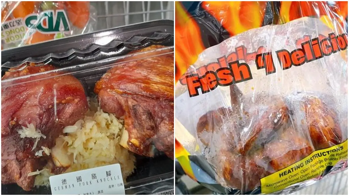 好市多熟食首選不是烤雞!網大推「這品項」,曝超強吃法:煮酸菜冬粉、燉湯 好市多熟食首選不是烤雞!網大推「這品項」,曝超強吃法:煮酸菜冬粉、燉湯