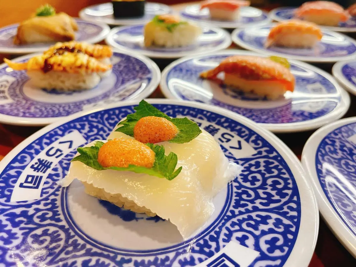 連續14天9折!藏壽司台中土藏店試營運,滿額贈鬼滅之刃撲克牌、筆記本 連續14天9折!藏壽司台中土藏店試營運,滿額贈鬼滅之刃撲克牌、筆記本