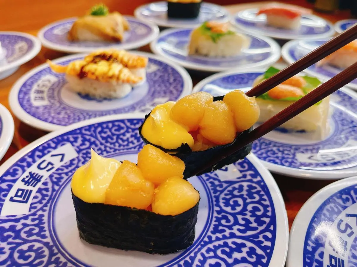 連續14天9折!藏壽司台中土藏店試營運,滿額贈鬼滅之刃撲克牌、筆記本 連續14天9折!藏壽司台中土藏店試營運,滿額贈鬼滅之刃撲克牌、筆記本