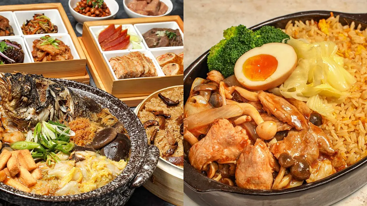 2飯店「222快閃優惠」!晶華吃到飽、住宿買一送一,君悅送整套炸雞餐可吃 2飯店「222快閃優惠」!晶華吃到飽、住宿買一送一,君悅送整套炸雞餐可吃