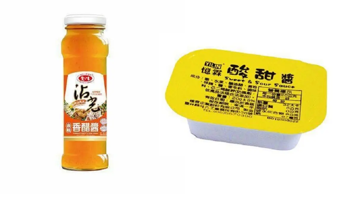 「麥當勞糖醋醬」神複製!網推「這2款」替代方案,在家炸雞塊直接沾好沾滿 「麥當勞糖醋醬」神複製!網推「這2款」替代方案,在家炸雞塊直接沾好沾滿