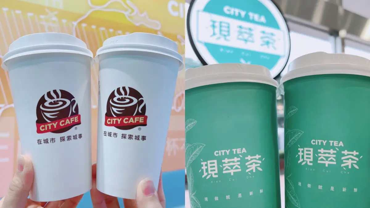 連7天喝爆!7-11西西里、燕麥拿鐵買一送一+美式買22送22,星巴克滿額也送券 連7天喝爆!7-11西西里、燕麥拿鐵買一送一+美式買22送22,星巴克滿額也送券