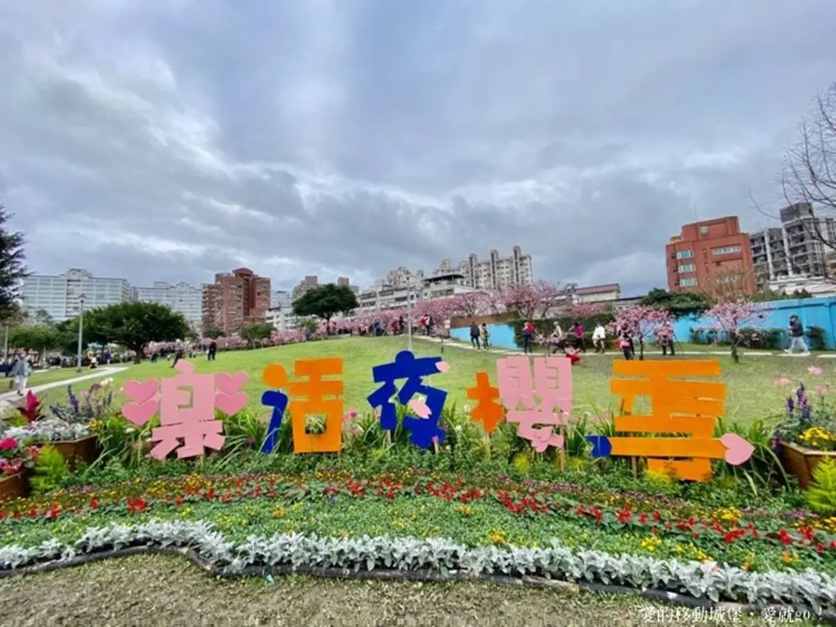 不只武陵農場滿開!北部6大「賞櫻勝地」浪漫暴棚,打卡櫻花隧道、粉櫻祕境 不只武陵農場滿開!北部6大「賞櫻勝地」浪漫暴棚,打卡櫻花隧道、粉櫻祕境