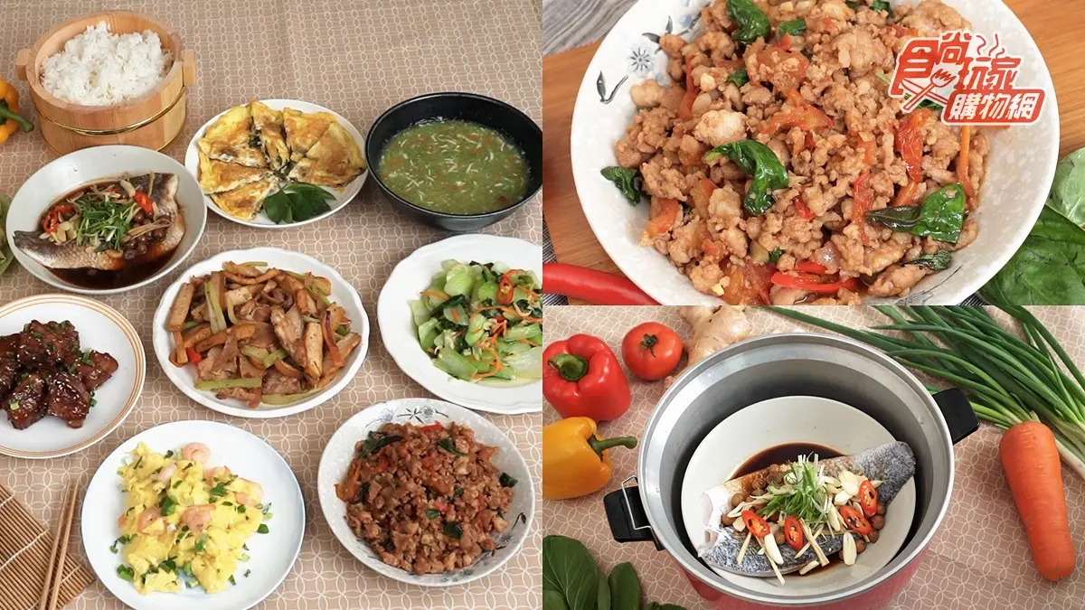 就像煮泡麵簡單！一次吃到10道菜「鮮準珼料理箱」，食材、調味全都款便便