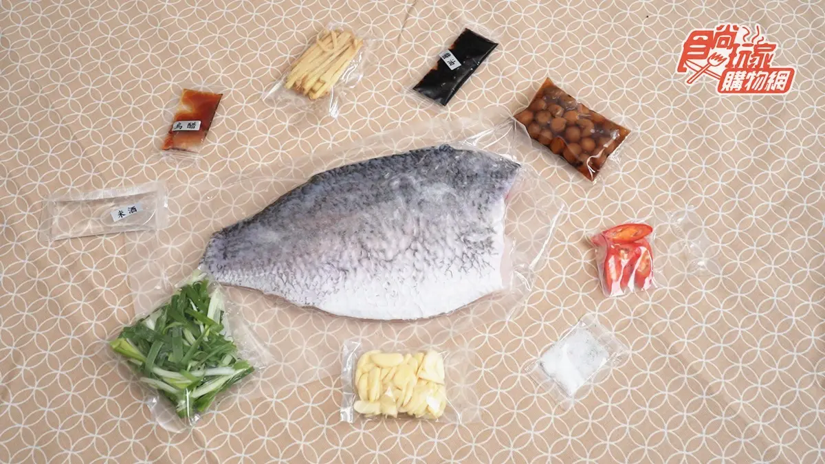 就像煮泡麵簡單!一次吃到10道菜「鮮準珼料理箱」,食材、調味全都款便便 就像煮泡麵簡單!一次吃到10道菜「鮮準珼料理箱」,食材、調味全都款便便