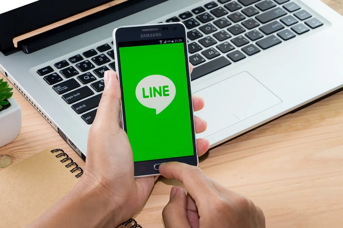 男朋友、老公請注意!LINE「4步驟隱藏版查勤功能」,刪掉聊天紀錄也看得到 男朋友、老公請注意!LINE「4步驟隱藏版查勤功能」,刪掉聊天紀錄也看得到