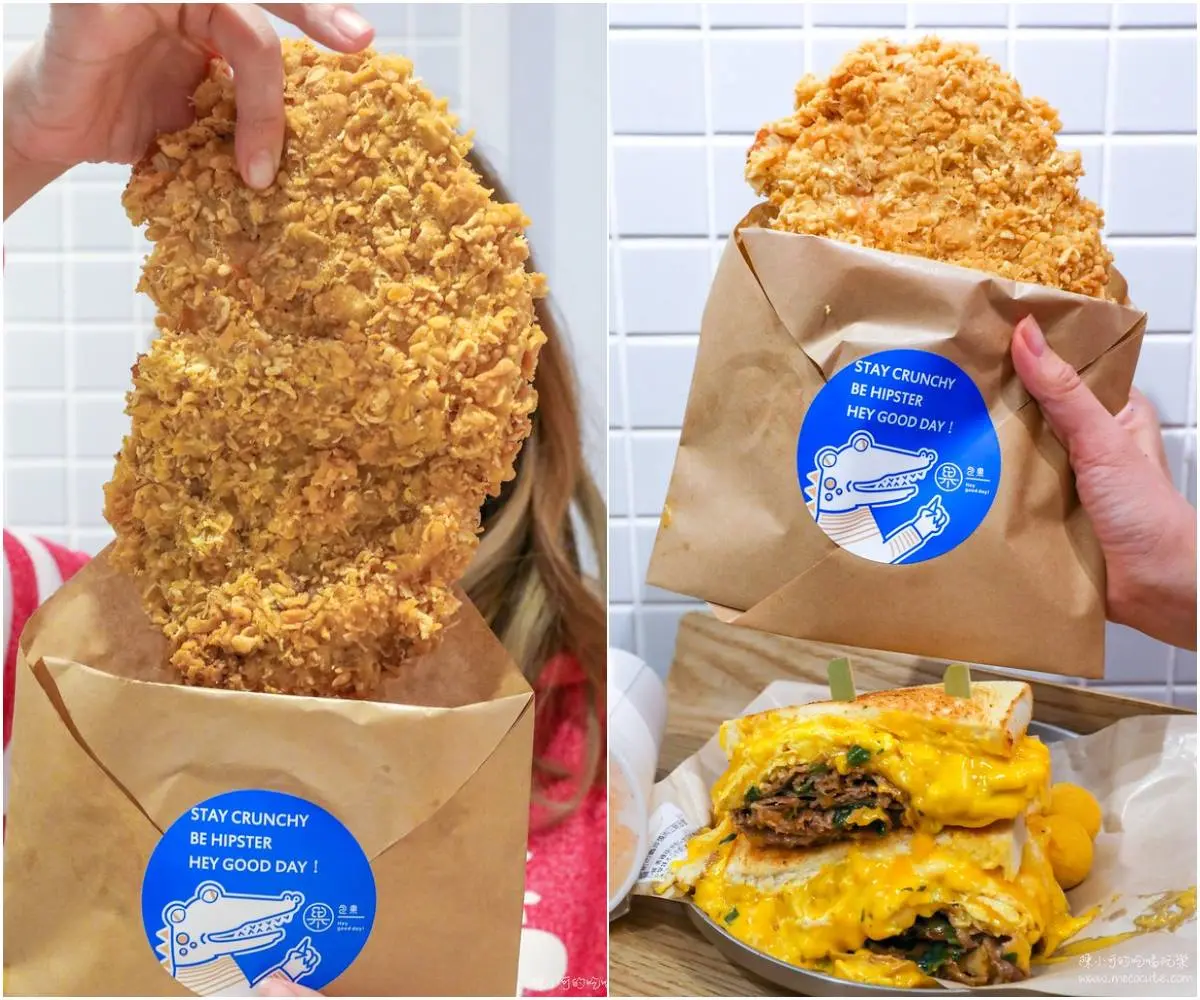 早餐一路飽到中午!北南5家「爆量系三明治」:銷魂起司瀑布、巨無霸厚腿肉 早餐一路飽到中午!北南5家「爆量系三明治」:銷魂起司瀑布、巨無霸厚腿肉