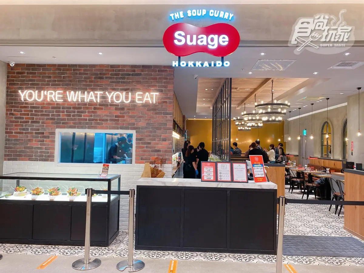 台南三井2大必吃日本夯店!炸鰻魚豬排、蝦捲咖哩,還有買一送一、免費好康 台南三井2大必吃日本夯店!炸鰻魚豬排、蝦捲咖哩,還有買一送一、免費好康