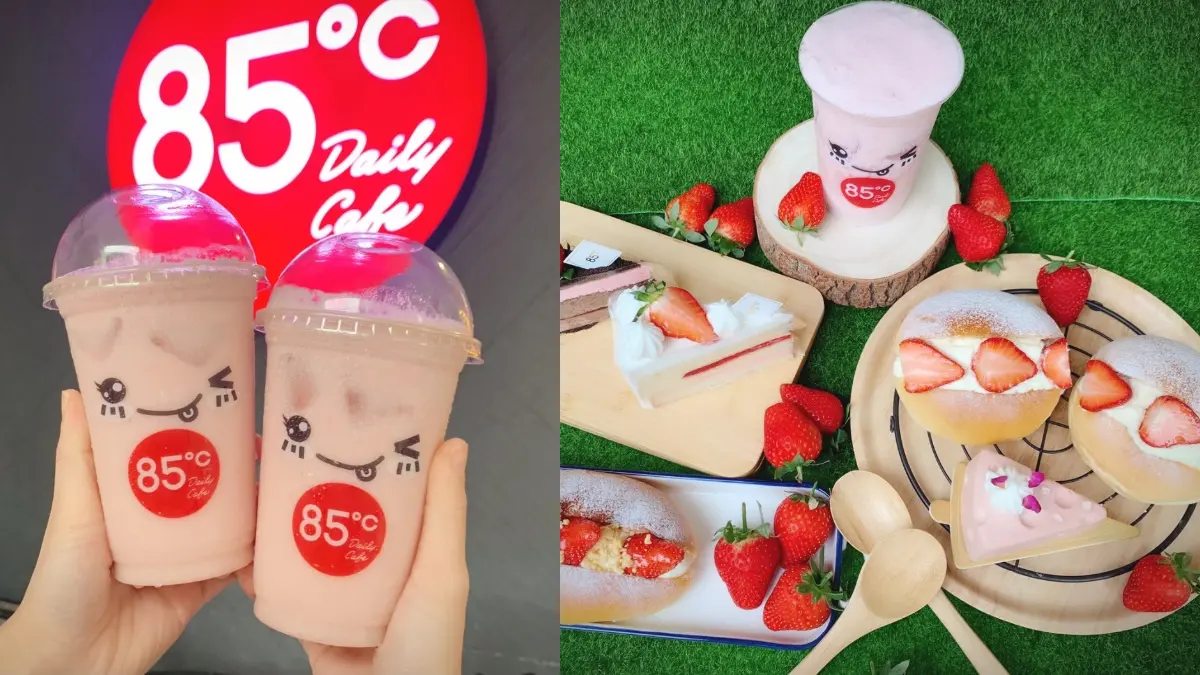 85度C連14天第２杯半價！「草莓牛奶」１杯不到50元，再吃超Q草莓生乳包