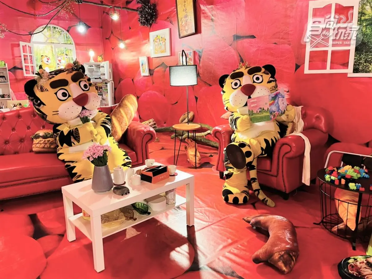 史上最萌燈會壓軸倒數!27公尺巨型老虎現身,還有超Q美術館、愛虎的家 史上最萌燈會壓軸倒數!27公尺巨型老虎現身,還有超Q美術館、愛虎的家